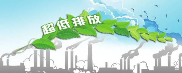 石家莊強化問責機制，以約談促整改，堅決打贏大氣污染防治攻堅戰