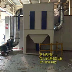 集中治理焊接煙塵，打造綠色安全車間——合肥市推進焊接車間環境治理的實踐與成效
